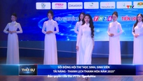 Bản tin Thời sự 16h ngày 22/3/2025