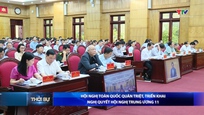 Bản tin Thời sự tối ngày 16/4/2025