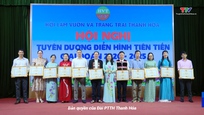Bản tin Thời sự 9h ngày 23/5/2025
