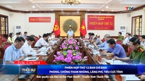 Bản tin Thời sự tối ngày 15/7/2025