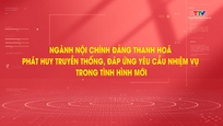Đảng trong cuộc sống 01/01/2026
