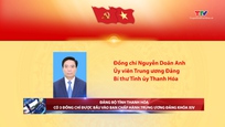 Bản tin Thời sự 18h ngày 23/01/2026