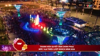 Bản tin Thời sự 18h ngày 16/02/2026