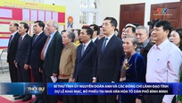 Bản tin Thời sự tối 15/03/2026
