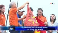 Bản tin Thời sự 9h ngày 26/04/2026