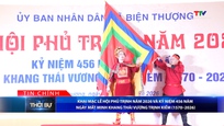 Bản tin Thời sự tối 5/4/2026