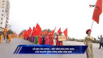 Bản tin Văn hóa ngày 6/4/2026