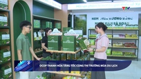 Bản tin Tài chính - Thị trường ngày 17/5/2026