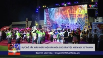 Bản tin Văn hóa 18/05/2026