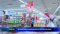 Bản tin Thời sự 16h ngày 18/05/2026