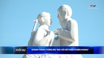 Bản tin Thời sự 16h ngày 20/5/2026