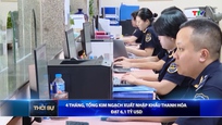 Bản tin Thời sự 9h ngày 22/5/2026