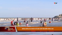 Thanh Hoá Ngày mới 26/05/2026