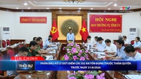  Bản tin Thời sự tối 17/06/2026