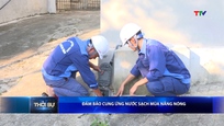 Bản tin Thời sự 9h ngày 20/6/2026