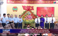 Phó Bí thư Thường trực Tỉnh ủy Lại Thế Nguyên chúc mừng ngày thành lập Hội Nông dân Việt Nam