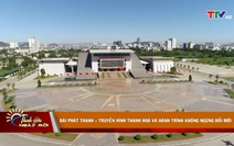 Thanh Hóa ngày mới 26/9/2022