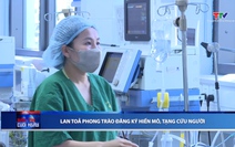 Bản tin Thời sự cuối ngày 11/6/2025