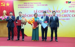 Chuyển giao, tiếp nhận tổ chức Đảng, đảng viên và tổ chức đoàn, đoàn viên