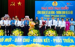 Đại hội đại biểu công đoàn Sở Lao động Thương binh và Xã hội tỉnh lần thứ VII, nhiệm kỳ 2023 -2028