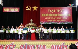Đại hội thi đua quyết thắng lực lượng vũ trang huyện Thiệu Hoá, giai đoạn 2019 - 2024