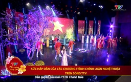 Bản tin Văn hóa 24/1/2025