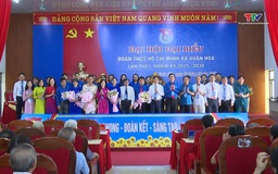 Đại hội đại biểu Đoàn TNCS Hồ Chí Minh xã Xuân Hòa lần thứ I, nhiệm kỳ 2025 - 2030