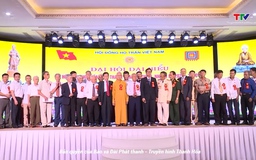 Đại hội Đại biểu họ Trần tỉnh Thanh Hóa lần thứ II, nhiệm kỳ 2025 - 2030