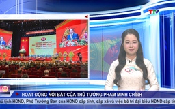 Chính phủ tuần qua ngày 20/10/2025