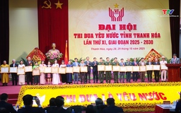 Đại hội Thi đua yêu nước lần thứ XI, giai đoạn 2025 - 2030