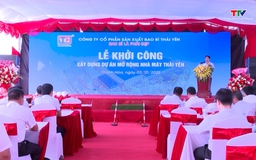 Xã Tân Ninh: Khởi công dự án mở rộng nhà máy sản xuất bao bì Thái Yên