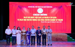 Ngày hội truyền thống Văn công chuyên nghiệp xứ Thanh 2025 Tôn vinh nghệ thuật, tri ân Tổ nghiệp sân khấu