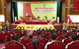 Đại hội đại biểu Mặt trận Tổ quốc phường Bỉm Sơn lần thứ I, nhiệm kỳ 2025 - 2030