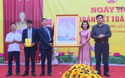 Phó Trưởng Ban Tổ chức Tỉnh ủy dự Ngày hội Đại đoàn kết toàn dân tộc tại phường Bỉm Sơn