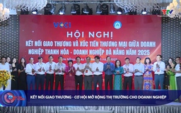 Bản tin Tài chính - Thị trường ngày 17/11/2025