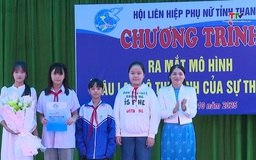 Xã Quảng Bình ra mắt Câu lạc bộ "Thủ lĩnh của sự thay đổi"