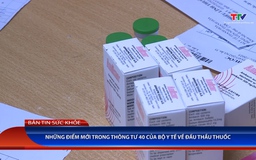 Bản tin Sức khỏe 4/11/2025