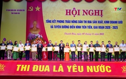 Hội Nông dân tỉnh biểu dương điển hình tiên tiến giai đoạn 2020 - 2025