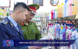 Bản tin Tài chính - Thị trường ngày 12/12/2025