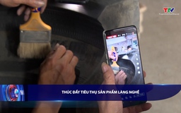 Bản tin Tài chính thị trường ngày 17/12/2025