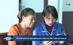 Bản tin Số và công nghệ ngày 19/12/2025