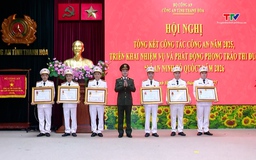 Tổng kết công tác công an năm 2025, triển khai nhiệm vụ năm 2026