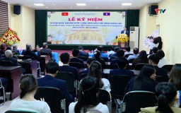Trường Đại học Hồng Đức tổ chức kỷ niệm 50 năm Quốc khánh nước Cộng hòa Dân chủ Nhân dân Lào
