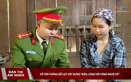 Bản tin An ninh ngày 20/12/2025