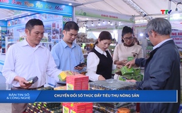 Bản tin Số và Công nghệ 21/12/2025