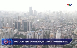 Bản tin Tài chính – Thị trường 21/12/2025