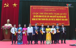 Cụm thi số 1 hoàn thành cuộc thi tìm hiểu Nghị quyết Đại hội Đảng bộ các cấp
