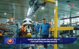 Bản tin Tài chính - Thị trường ngày 22/12/2025