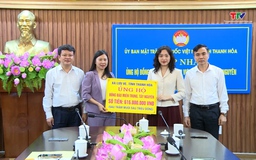 Ủy ban Mặt trận Tổ quốc tỉnh tiếp nhận nguồn ủng hộ hỗ trợ Nhân dân miền Trung, Tây Nguyên khắc phục thiên tai