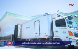 Bản tin Tài chính - Thị trường 28/12/2025